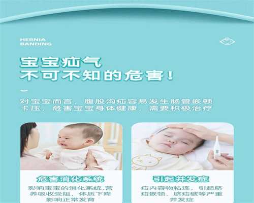 上海助孕_上海代怀孕网排名_上海找代妈大概要多