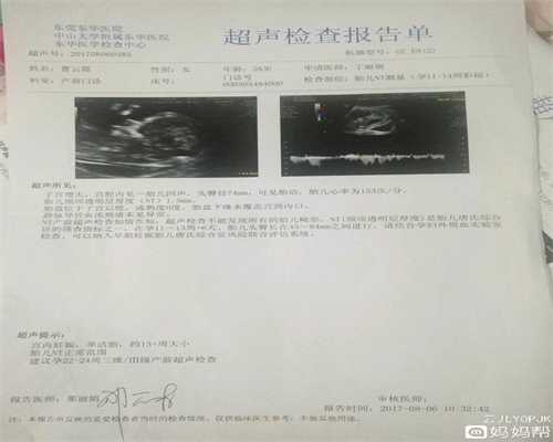 上海代生子-上海代孕哪家医院好-上海代孕产子公