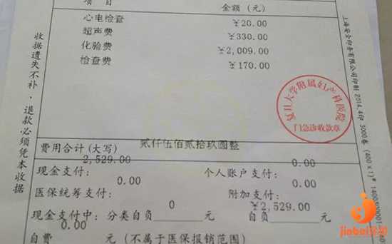 南宁供卵需要哪些手续,在上海公立医院供卵排队需要双方结婚证吗？