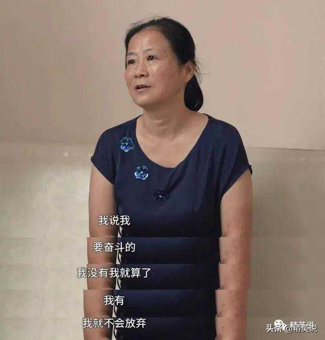 上海求代生孩子,被困在上海“求子公寓”的女人们：不生孩子，人生就不完整